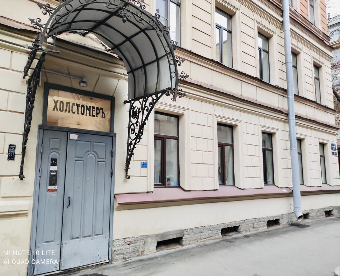 Гостиница Холстомеръ Санкт-Петербург-10